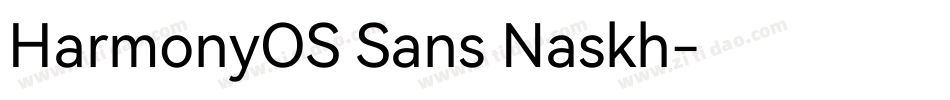 HarmonyOS Sans Naskh字体转换